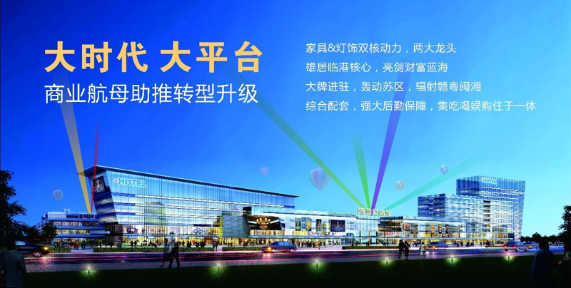 商业综合体运营是指通过一系列策略和活动,确保购物中心、办公区、娱乐设施等多元业态的有效管理和高效运作。这项工作涉及到商铺招商、品牌管理等多个方面。